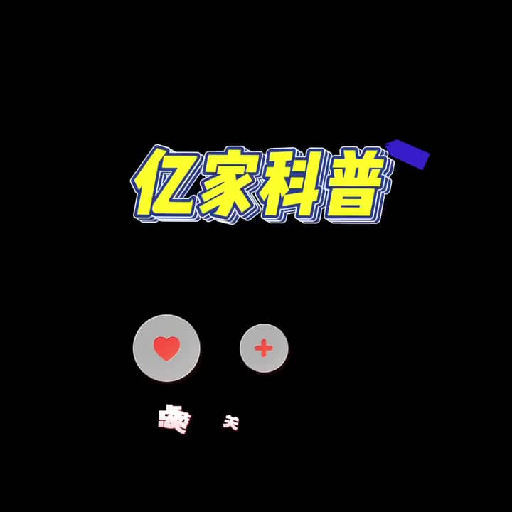 多伦多冷暖气公司 - 亿家冷暖 photo 3